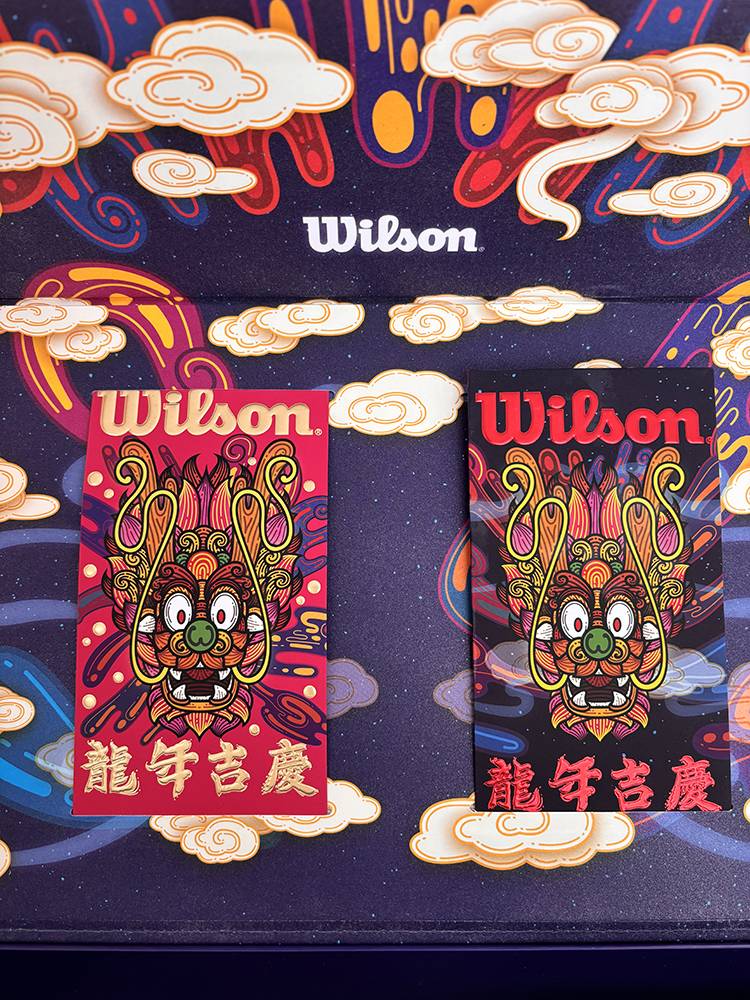 2024 new Wilson Verlon Dragon annual limited tennis gift box shock absorber fun hand glue collection gift gift