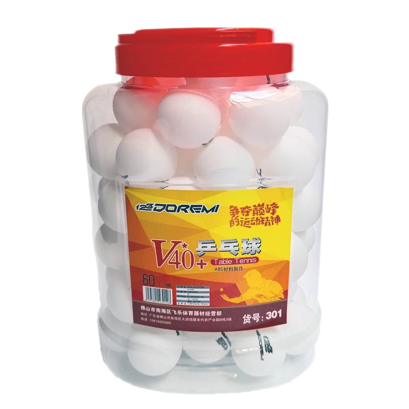 301 table tennis white 1 barrel