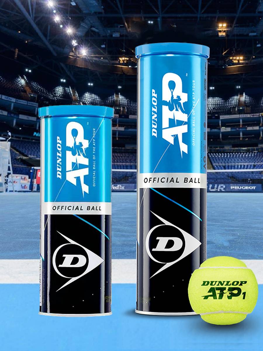 Dunlop Dunlop ATP ATP Tennis Tour Specifies Masters of the Masters of the Masters 3 Iron Tibettes and 4 Petsules