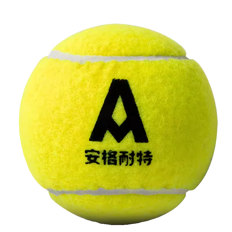 Deli F2570 Tennis Anglert Tennis Yoga Sports Fitness Loss Training Wired Cable with Elastic Yellow