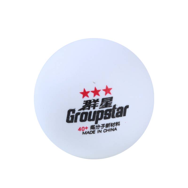 Table Tennis Shipping Sanxing New Materials A40+High Elastic Playing Club Training Competition Special Special Ball