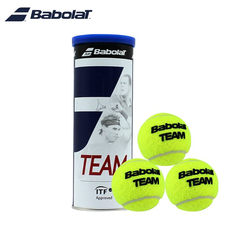 Babolat Gold canned tennis Bai Baoli 3 capsules 3 capsules training tennis