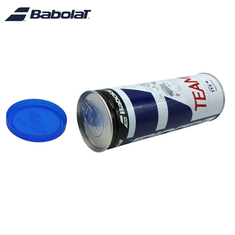 Babolat Gold canned tennis Bai Baoli 3 capsules 3 capsules training tennis