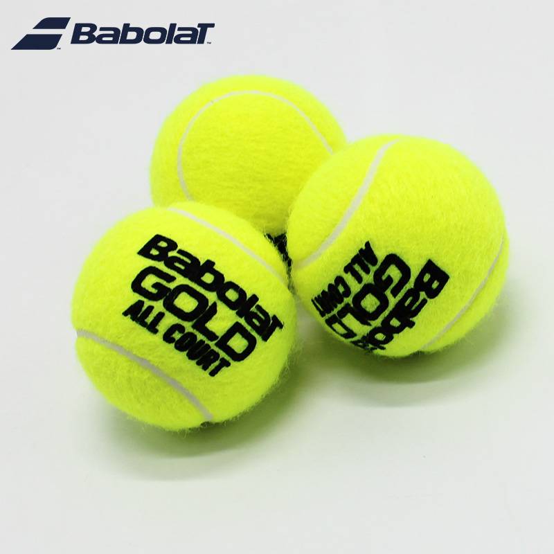 Babolat Gold canned tennis Bai Baoli 3 capsules 3 capsules training tennis