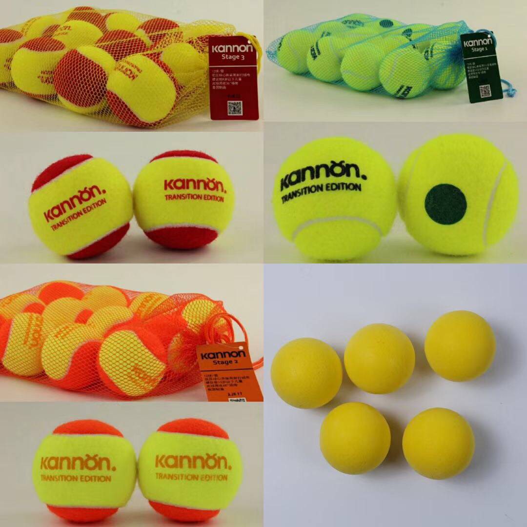 Kanonnon crown/Kanglong young children green ball 10-14 years old high-quality Thai import training tennis