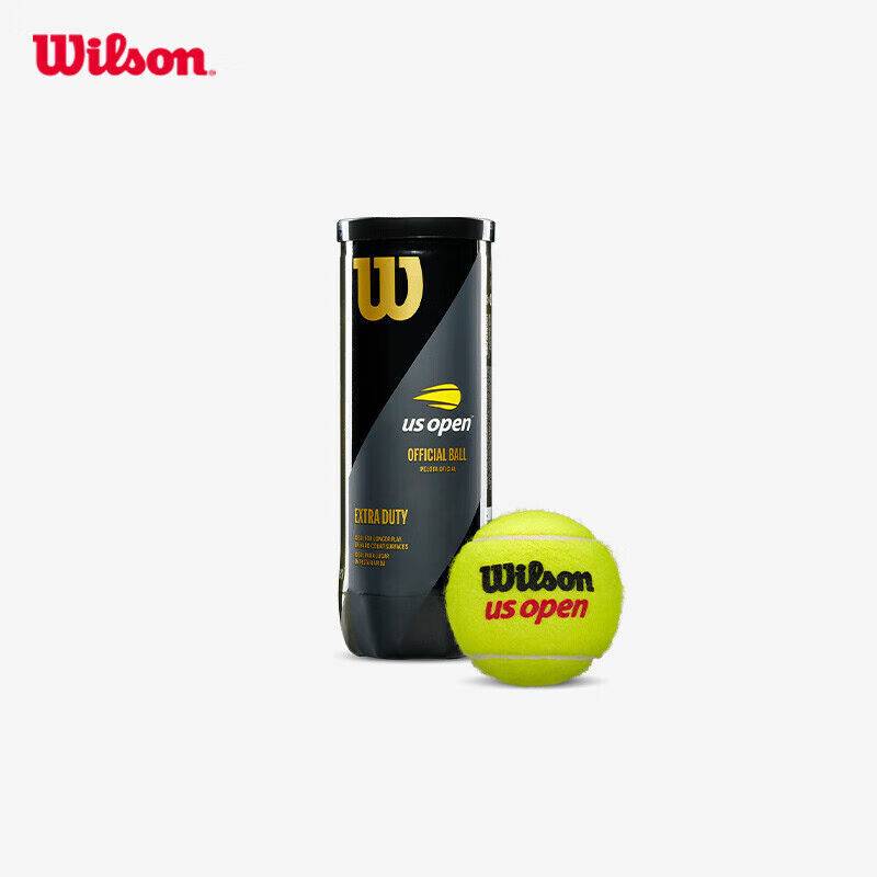Wilson Wilsheng Meisone Open competition training tennis plastic can WRT106200 (spherical numeric numeric)