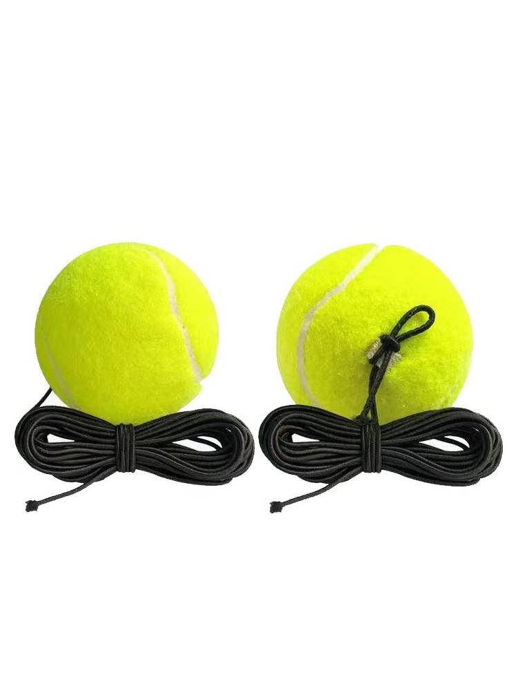Kindergarten tennis physical fitness test training training rubber endino test tennis throwing practice throwing tennis pet ball