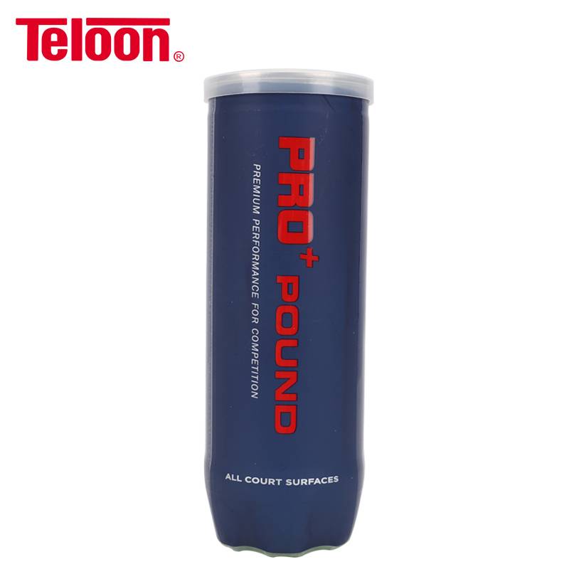 TELOON Tianlong tennis Pound3 high bombs to hit ITF World Tennis Tour Singapore Station