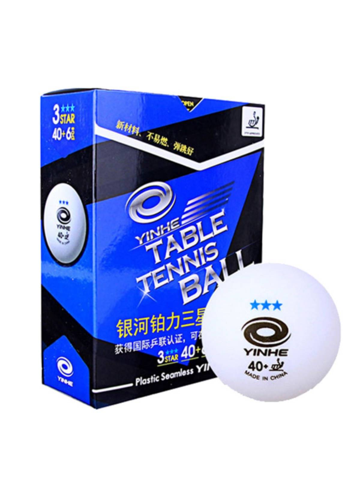 Yinhe Galaxy Table Tennis Platinum Platinum Samsung Slotting New Materials 40+3 Star Plastic Ball Professional Competition