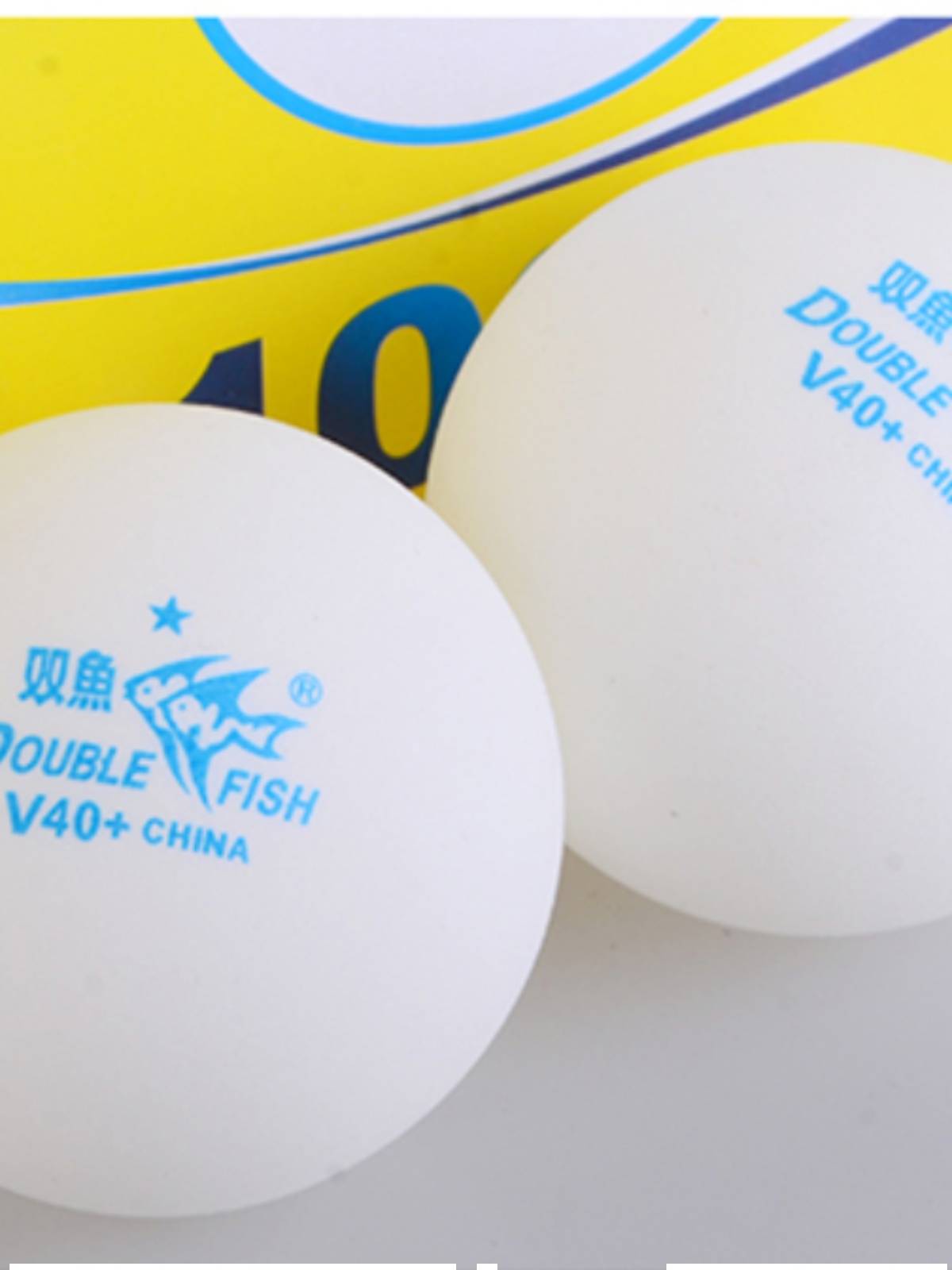 Pisces Table Tennis V40+Wing -Star Bing Tennis White New Material Training Competition 50 