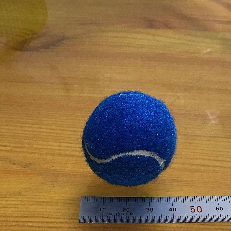 4CM BLUE TENNIS
