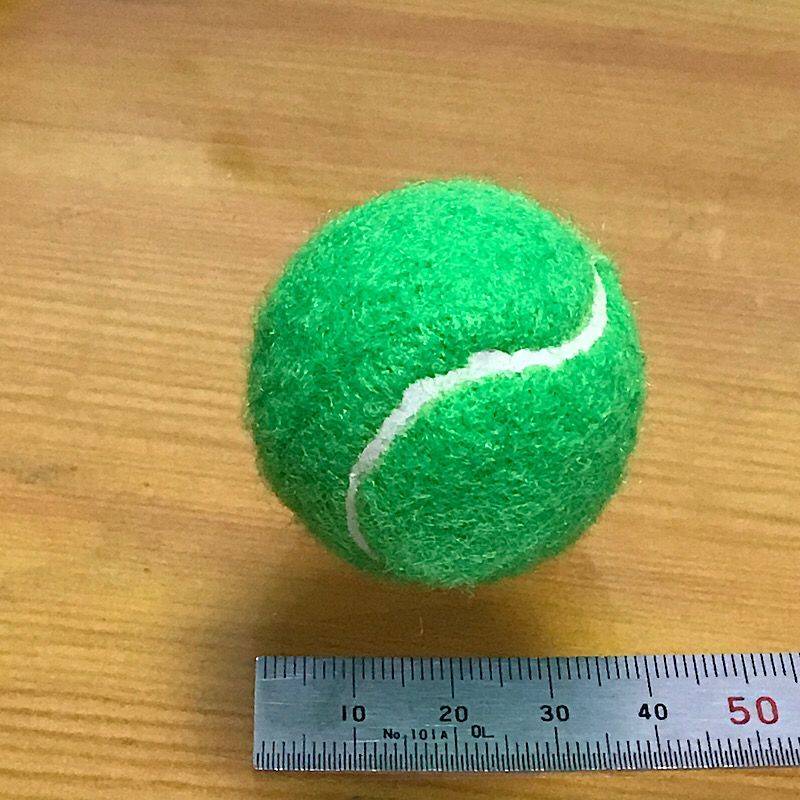 4CM DEEP GREEN TENNIS