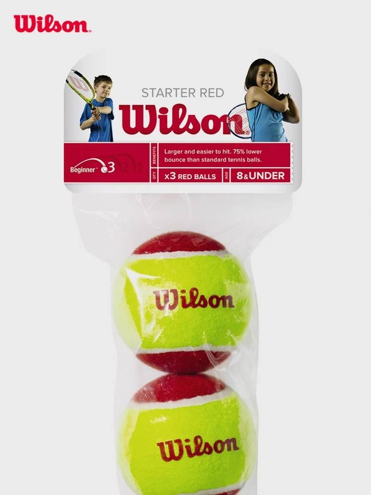 Wilson Wilsheng Children and Youth Training Transition Tennis low -pressure decompression soft tennis big red ball