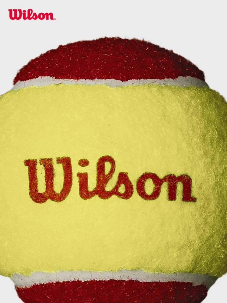 Wilson Wilsheng Children and Youth Training Transition Tennis low -pressure decompression soft tennis big red ball