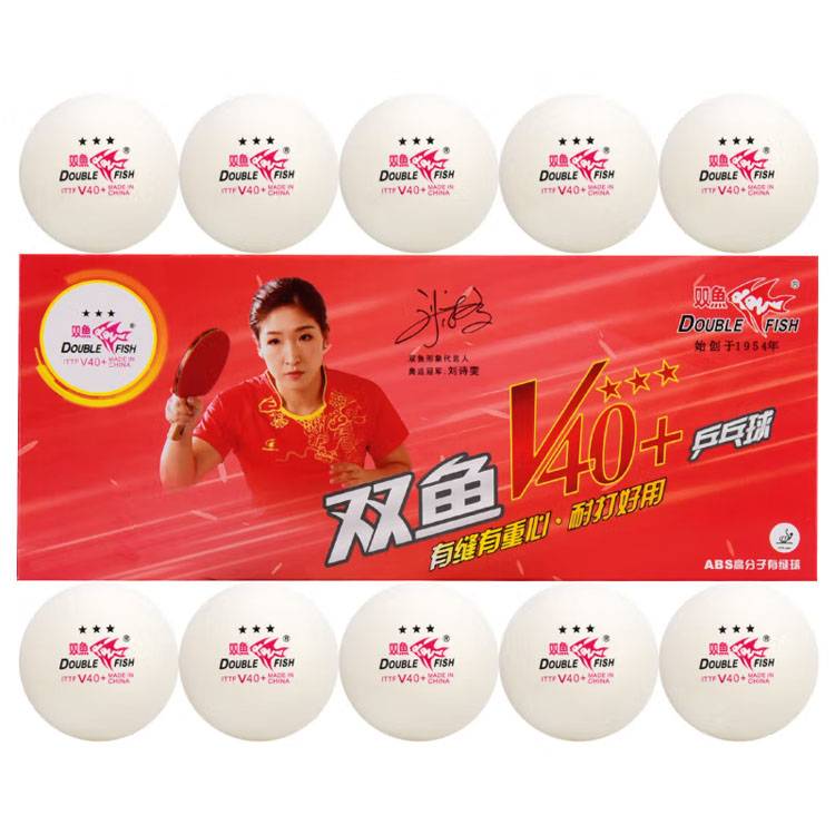 Pisces table tennis genuine one -star two -star secondary entrance examination training training three -star V40 ten province training competitions are sewing