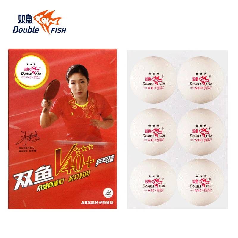 Pisces Samsung Table Tennis Wings V40+ New Materials 3 -Star International Game Ball Training Game Ball PPQ