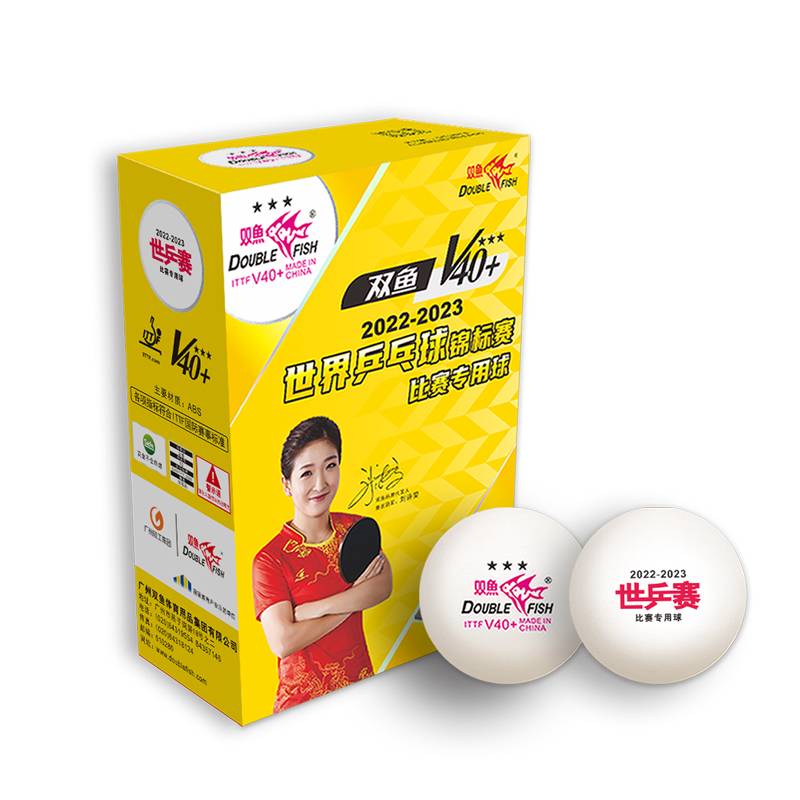 Pisces Samsung Table Tennis Wings V40+ New Materials 3 -Star International Game Ball Training Game Ball PPQ