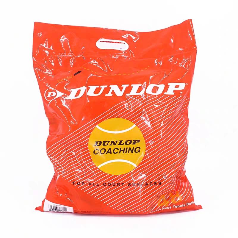 Dunlop Denglu COACHING No pressure training competition tennis bag 48 bags for wear -resistant elasticity