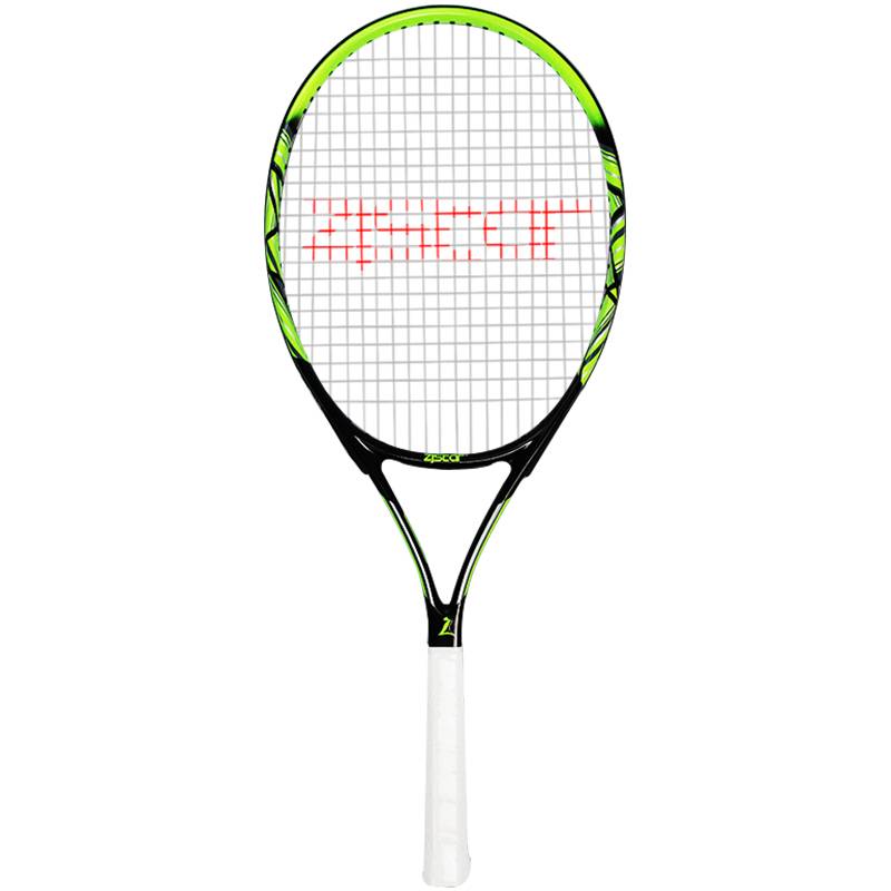 Play a person from the first scholar, the child shoots the ball practice, the player is played with the line, the single -player ball practice tennis training set