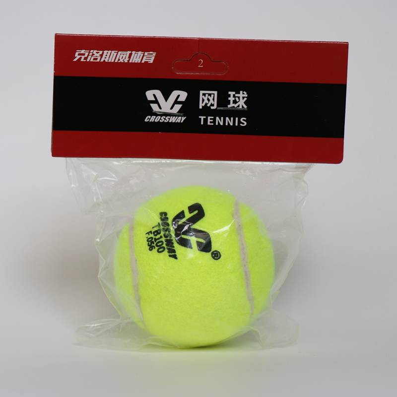 Tennis training beginner high bombs and wear -resistant junior competition dedicated single -person without line fascia massage pet ball