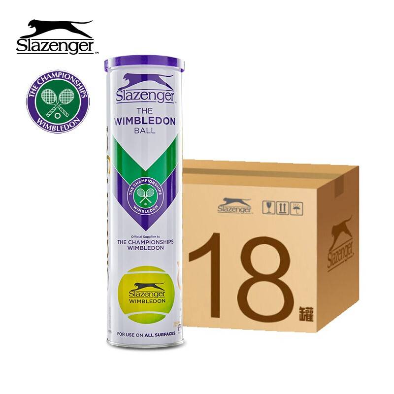 SLAZENGER/Slasmith Tennis High Bullet Playing Iron Tiber Wimmed Special Training