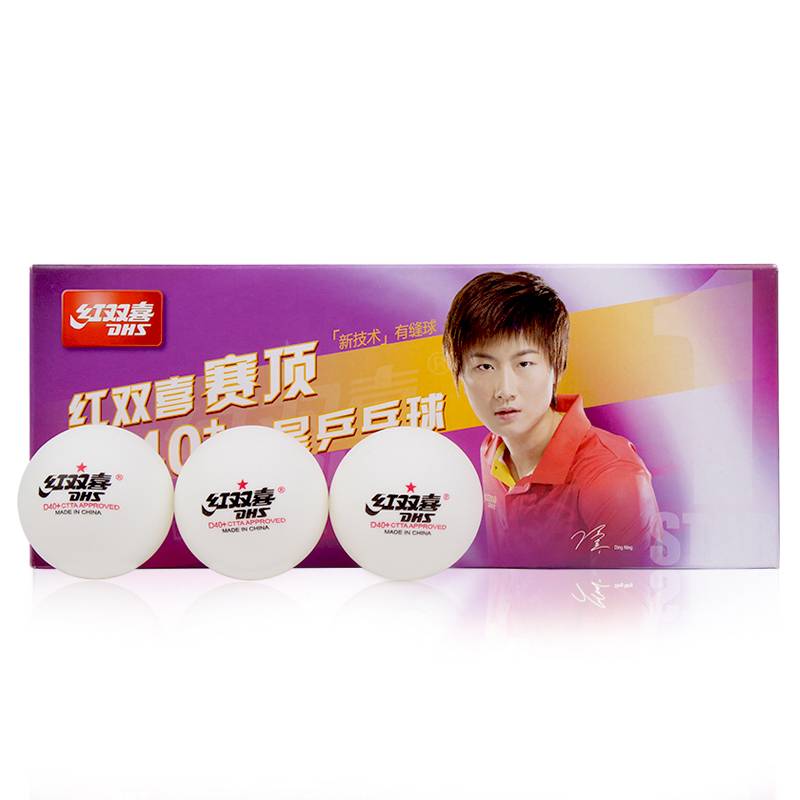 Red Double Happy Table Tennis Samsung 3 Star Table Tennis D40+New Materials Competition PPQ Foreign Table Tennis