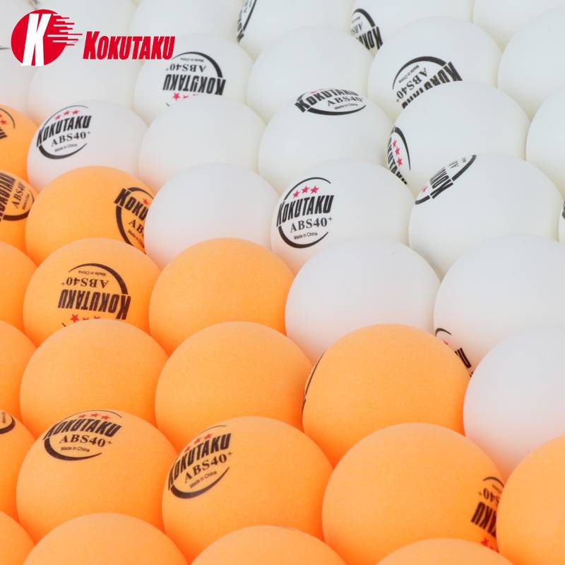 KOKUTAKU Samsung Table Tennis Professional Multilateral Multi -ball Training Sending Machine New Materials New Materials are sewing 40+