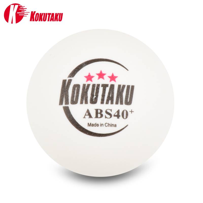 KOKUTAKU Samsung Table Tennis Professional Multilateral Multi -ball Training Sending Machine New Materials New Materials are sewing 40+