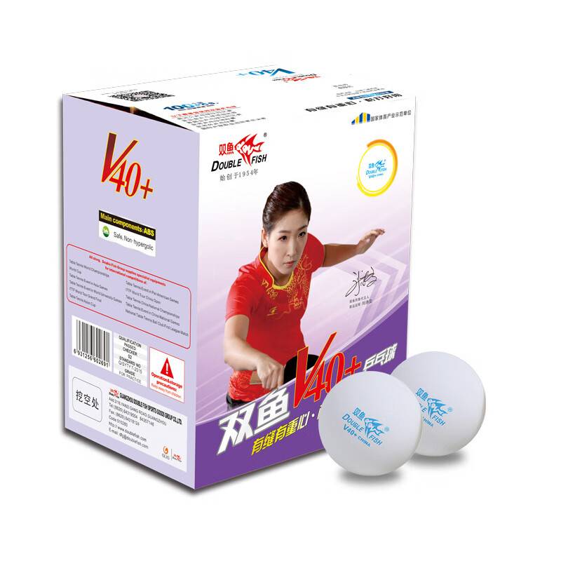 [Special ball for training] 100 boxes