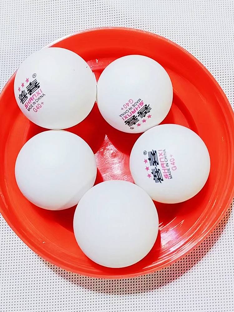 Shanxi brand table tennis Samsung 40+ new material training PPQ barrel ping -pong practice ball orange white elasticity
