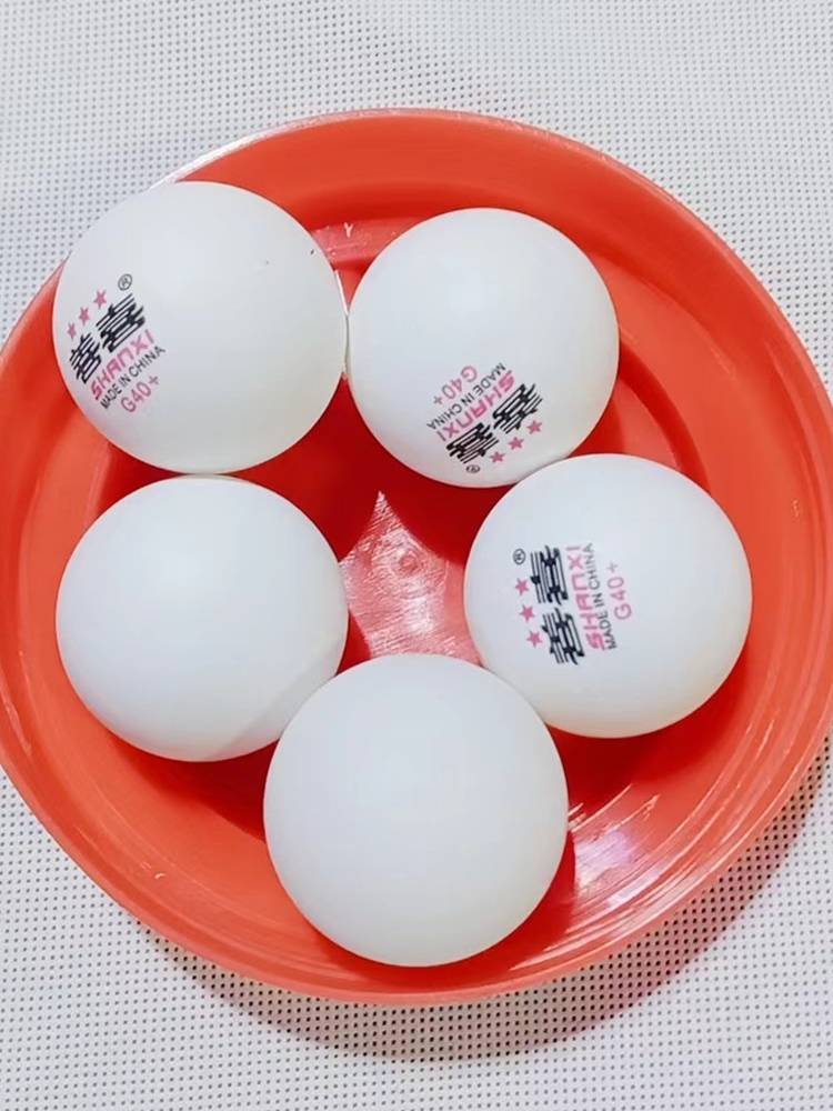 Shanxi brand table tennis Samsung 40+ new material training PPQ barrel ping -pong practice ball orange white elasticity