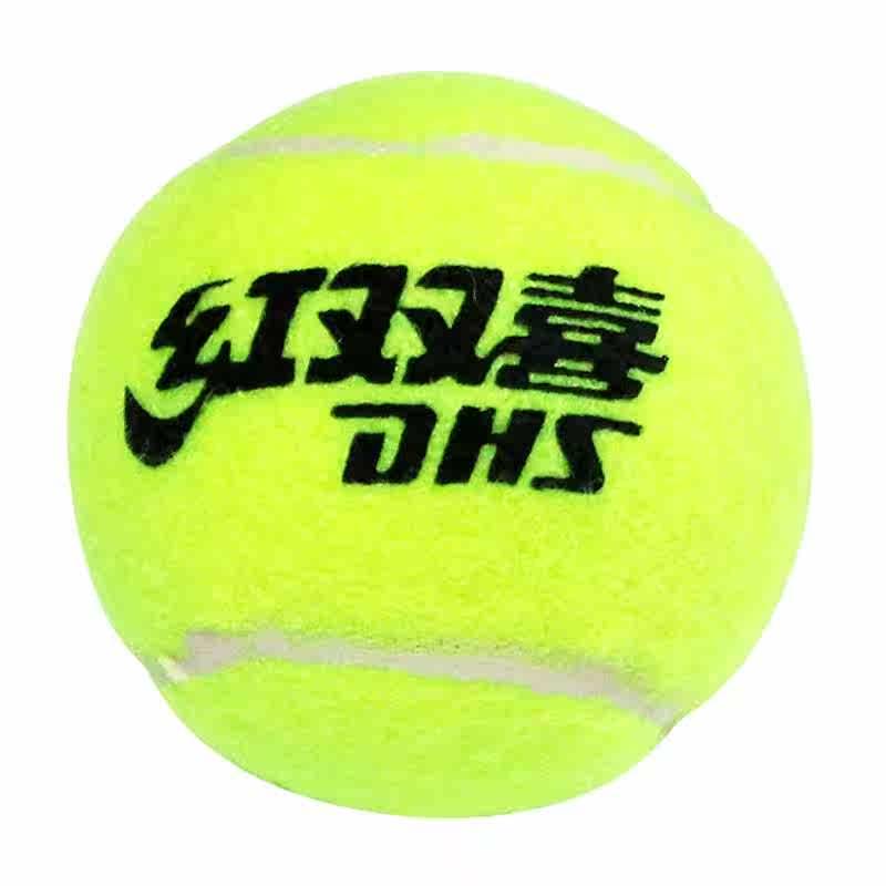 Red Double Happiness Tennis three -installed students beginner for beginner, hard -to -wear, single player back with line rebound training device set