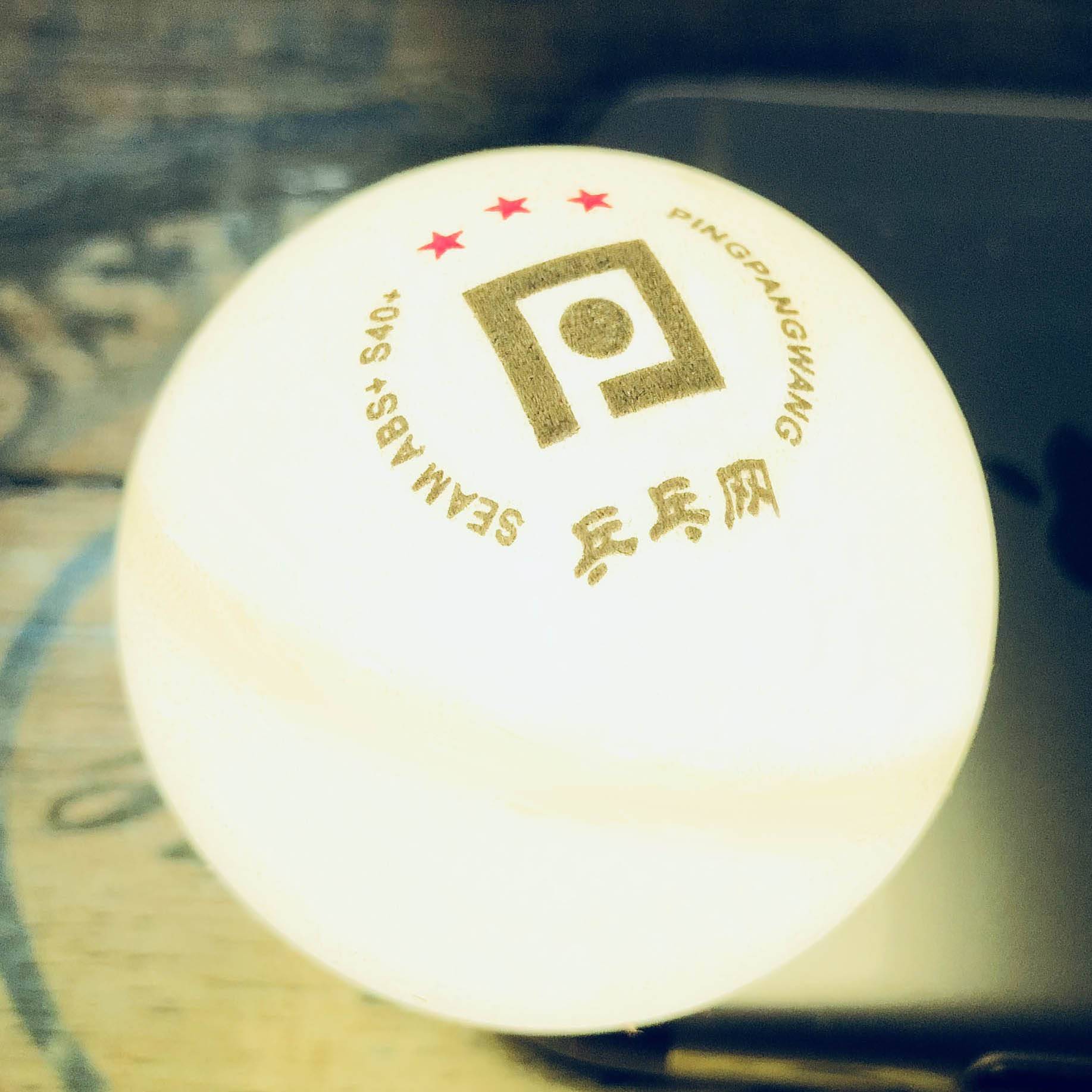 Ping Pong.com Samsung Table Tennis S40+New Materials 3 Stars with PPQ Basin