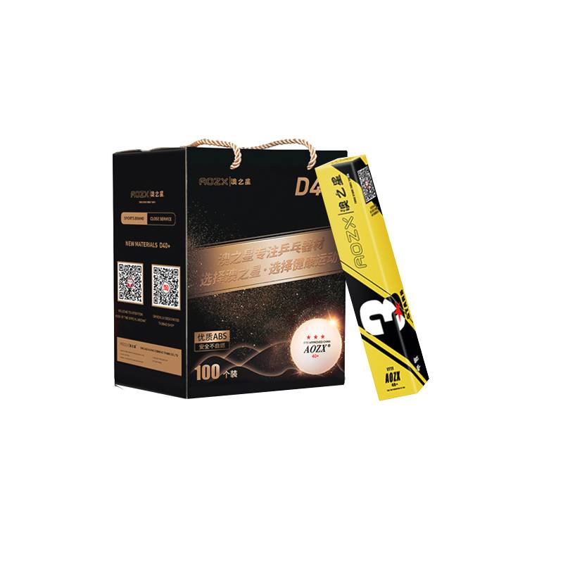 Aozhi/AOZX table tennis D40+three -star table tennis training ball with sewing table tennis plastic ball
