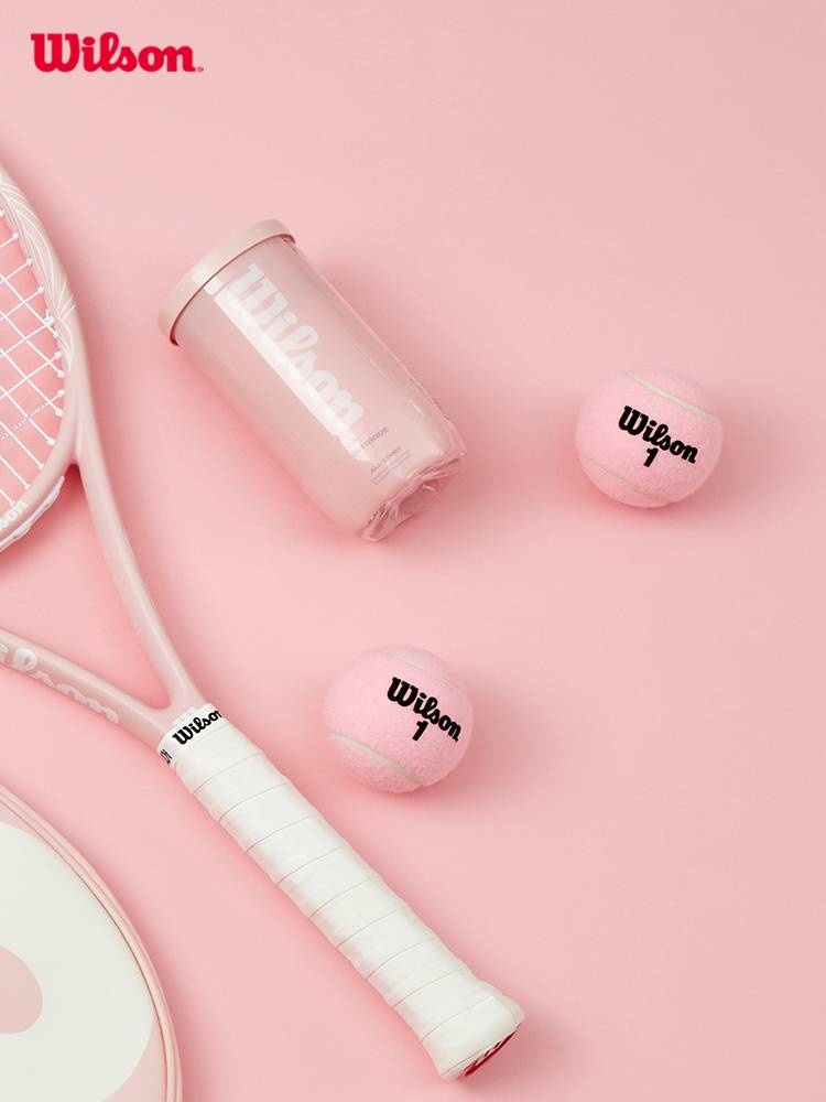 Wilson Wilson 2024 new Wilson limited pink game tennis multi -venue with 2 balls for ball