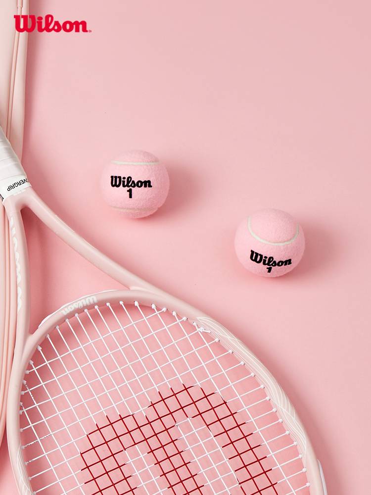 Wilson Wilson 2024 new Wilson limited pink game tennis multi -venue with 2 balls for ball