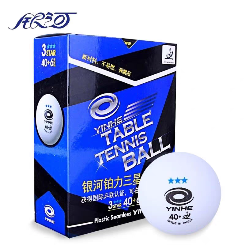 Galaxy Samsung seamless ball blue box