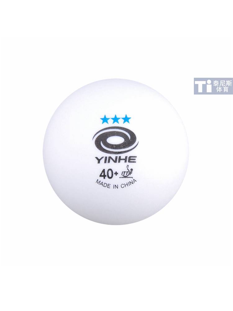 Yinhe Galaxy Galaxy Ball Samsung has a sewing ball Y40+new material H40+professional -grade competition table tennis genuine
