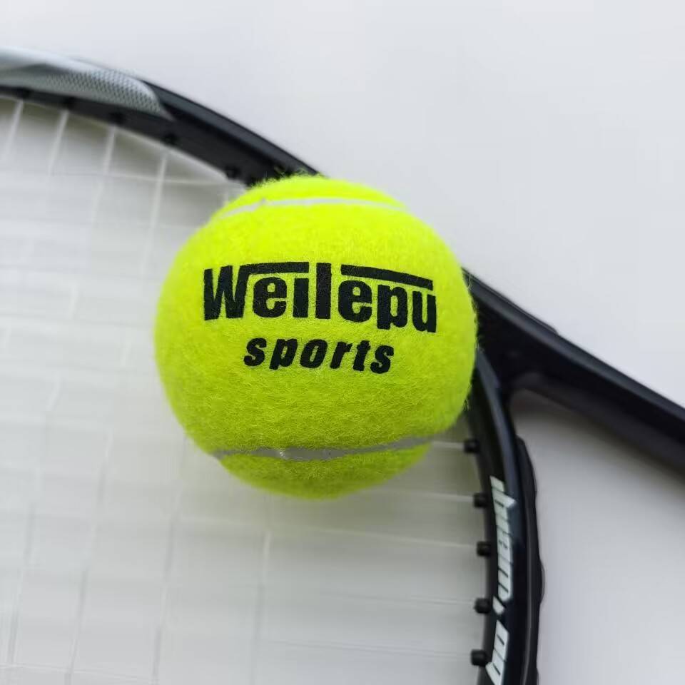 Weixu Tennis Junior Single Training with a rope back to the tennis home training entertainment and fitness ball