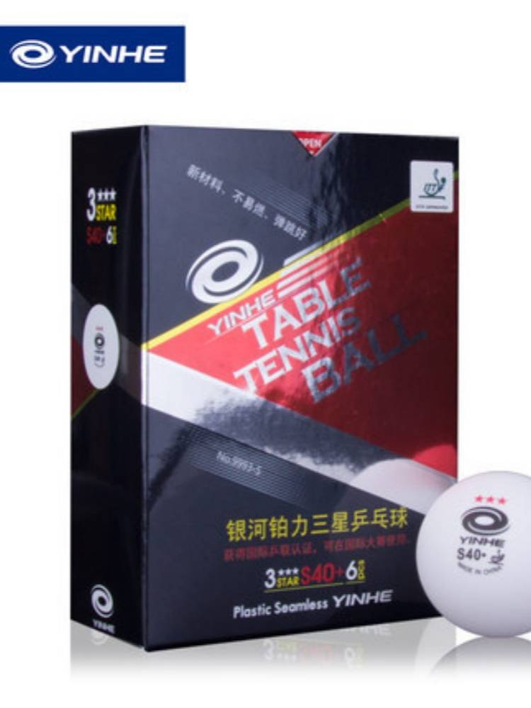 Galaxy Galaxy Table Tennis Three Stars Seamless 40+ New Material Platinum 3 Star Table Tennis Games Ball