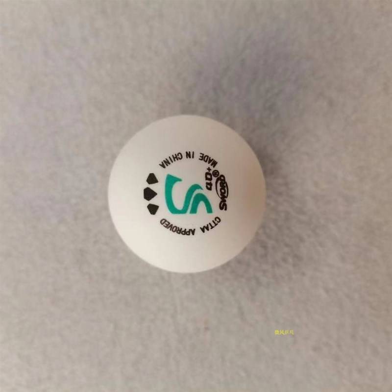 Breeze Star Odbar Bag Drilling Three Ping Tennis has a sewing 40+ new material multi -ball training ball for green game
