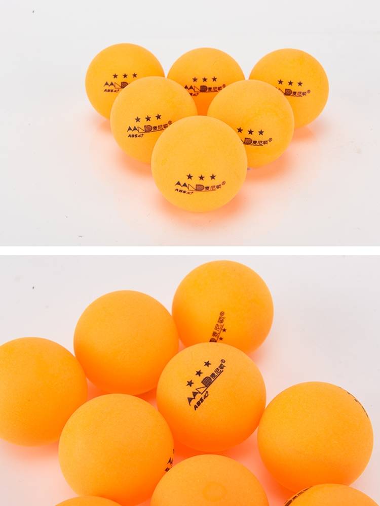 Genuine standard three -star table tennis 40+ training competition professional player resistance multi -use standard ball ABS student entry