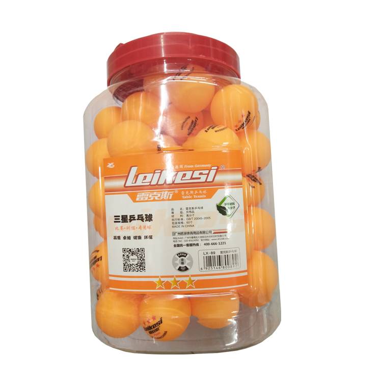 Lex table tennis new materials 3 -star high -molecular environmental protection competition training 60
