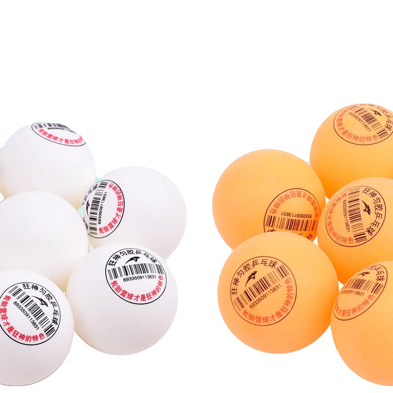 Mad God Table Tennis New Materials 40+MM Table Tennis Professional One Two Scent of Star multi -ball training for yellow and white balls