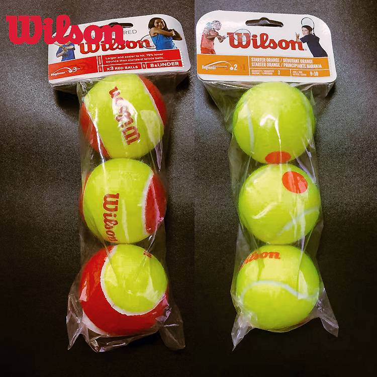 Genuine Wilson Wilson Beginner Children's Children's Tennis Tennis Training Tennis
