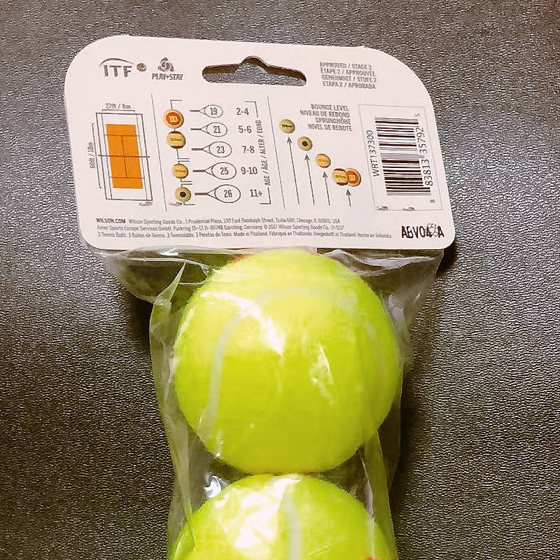 Genuine Wilson Wilson Beginner Children's Children's Tennis Tennis Training Tennis
