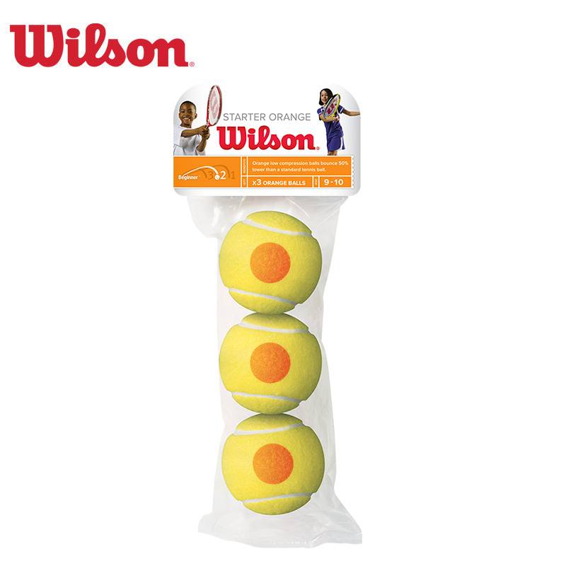 Genuine Wilson Wilson Beginner Children's Children's Tennis Tennis Training Tennis