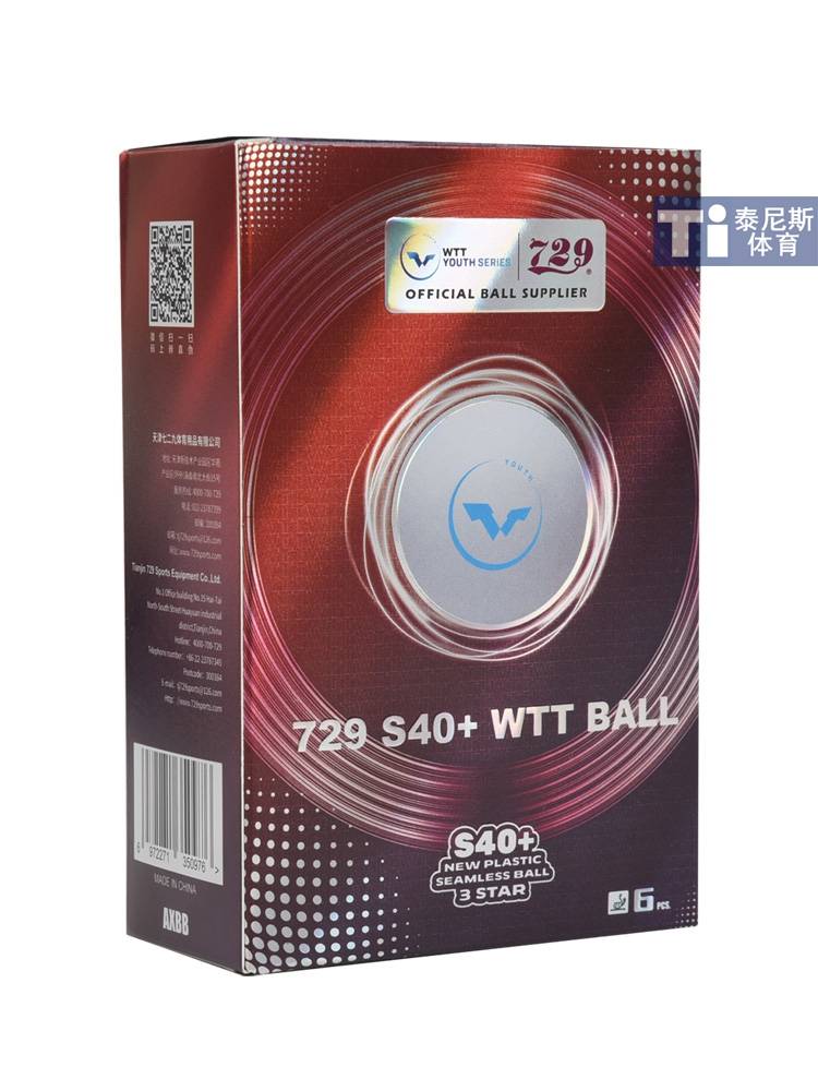 Friendship 729 Samsung Table Tennis WTT WTT National Games Special Special Ball New Materials Seamless 40+ Bint 3 Stars