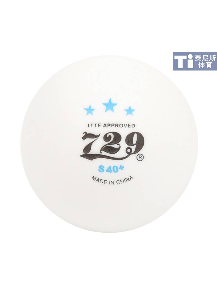 Friendship 729 Samsung Table Tennis WTT WTT National Games Special Special Ball New Materials Seamless 40+ Bint 3 Stars