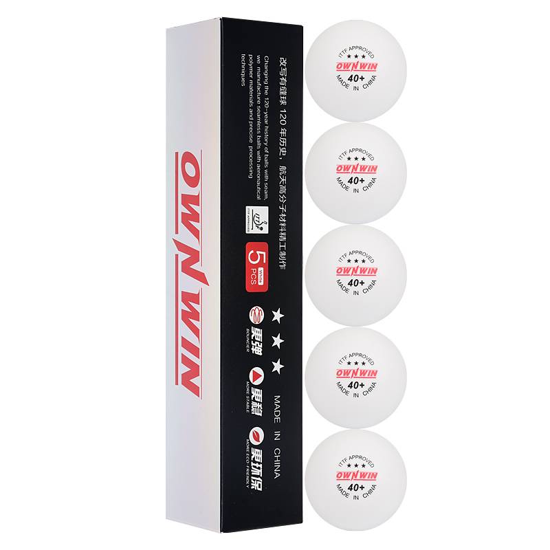 Australia Yingao You'ao Young Samsung Samsung New Materials 3 -Star New Materials 40+ Seamless Table Tennis Competition Ball